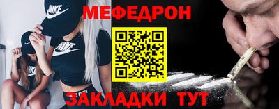 гашиш Краснознаменск