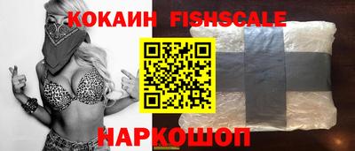 стаф Будённовск