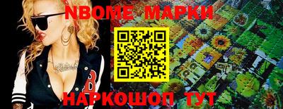 кокаин перу Бугуруслан