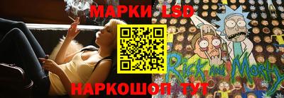 кокаин перу Бугуруслан