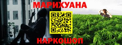 кокаин перу Бугуруслан