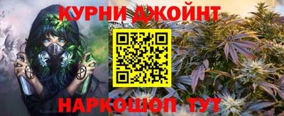 стаф Будённовск