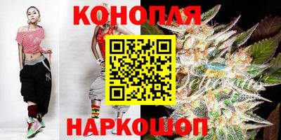 кокаин перу Бугуруслан