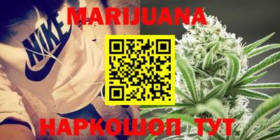 кокаин перу Бугуруслан