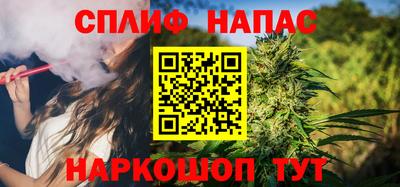 кокаин перу Бугуруслан