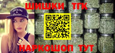 стаф Будённовск