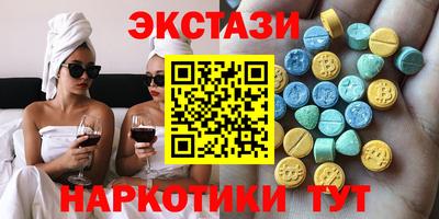 стаф Будённовск