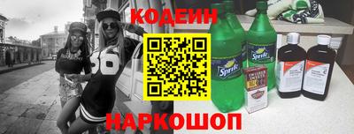 стаф Будённовск