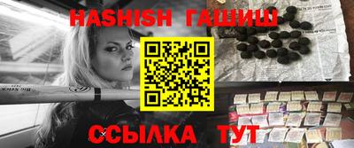 кокаин перу Бугуруслан