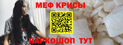 кокаин перу Бугуруслан