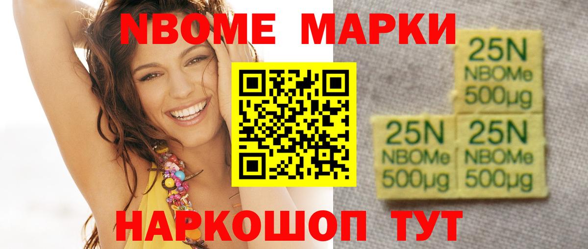 Лсд 25 экстази кислота Ипатово