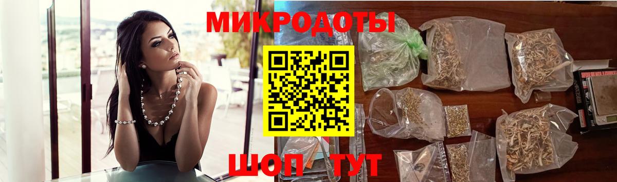 Псилоцибиновые грибы мицелий  Вход с VPN  Ипатово  Псилоцибиновые грибы Psilocybe 